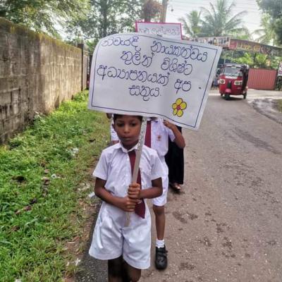 On July 29, primary girls conducted a peaceful program to raise awareness of thirteen years of compulsory education by providing equal learning opportunities to all children with the aim of strengthening equity in education.